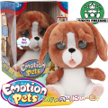 Emotion Pets Кафяво кученце с истински сълзи Cry Pets MTM11300